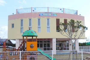 保育園外観
